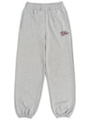 Wave EDS Sweatpants Melange - POLYGRAM - BALAAN 3