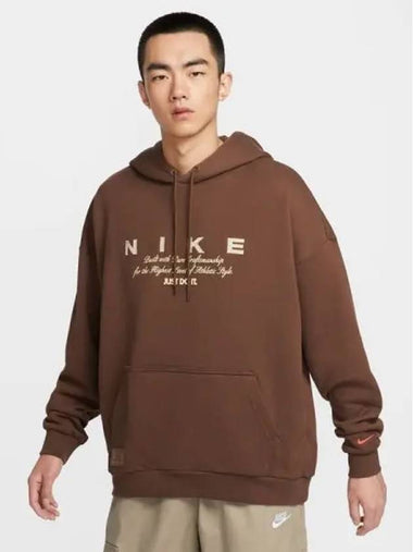 Man Club Oversized Pullover Hoodie 259 - NIKE - BALAAN 1