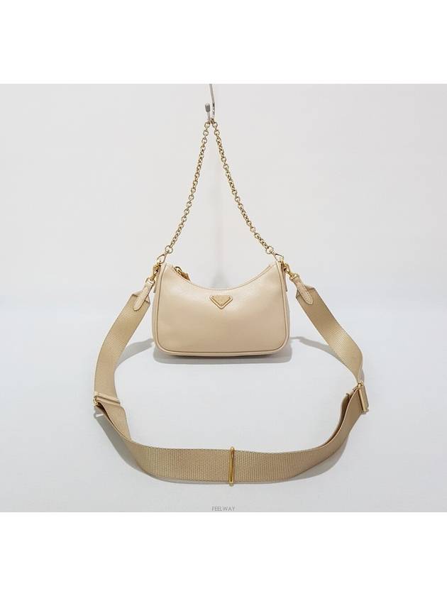 women shoulder bag - PRADA - BALAAN 1