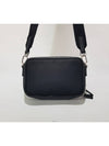 Brick Re Nylon Saffiano Leather Cross Bag 2VH070 - PRADA - BALAAN 5