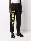 European print track pants UA52PA200B - VETEMENTS - BALAAN 5