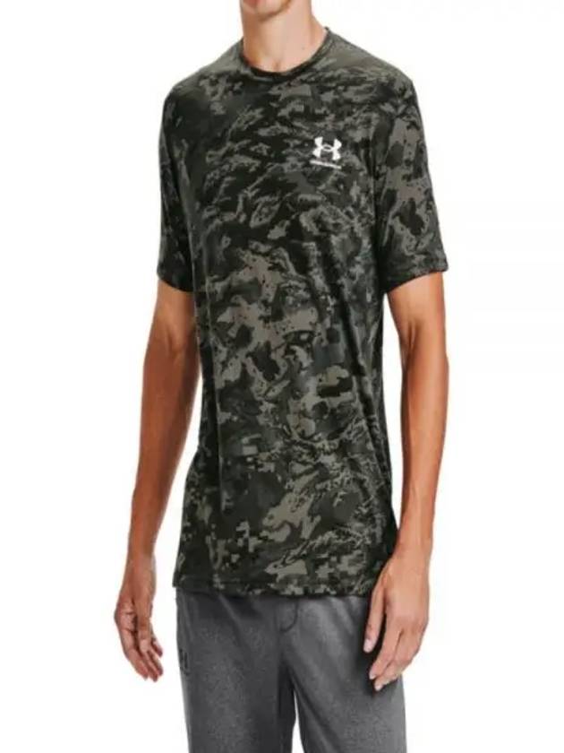 Men's ABC Camo Short Sleeve T Shirt Khaki - UNDER ARMOUR - BALAAN 2