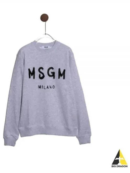 Milano Brushed Logo Cotton Sweatshirt Grey - MSGM - BALAAN 2