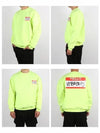 Hello Logo Print Sweatshirt Neon - VETEMENTS - BALAAN 3