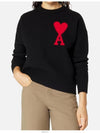 Big Heart Logo Overfit Wool Knit Top Black - AMI - BALAAN 3