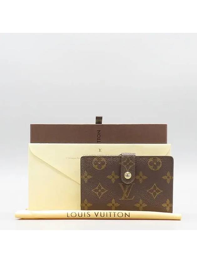 M61674 medium wallet - LOUIS VUITTON - BALAAN 1