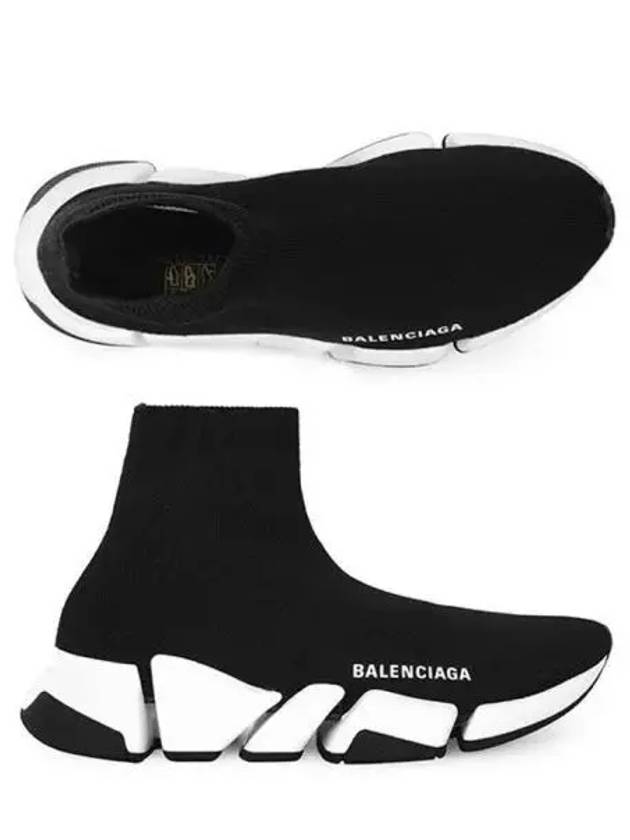 Speedrunner men s sneakers 271651 - BALENCIAGA - BALAAN 1