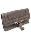 3P0573 Brown Tan Grained Calfskin Gold Marci Flap Long Wallet - CHLOE - BALAAN 3