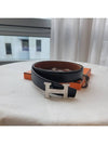 32mm Men s Double Sided Reversible H Suit Belt Gold Noir Matte Silver Clad - HERMES - BALAAN 5