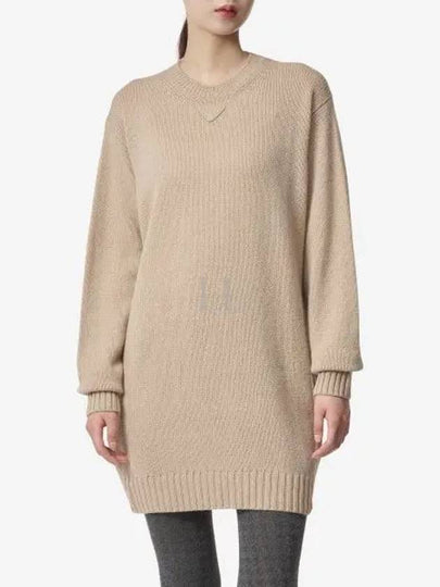 Oversized Knit Short Dress Camel - PRADA - BALAAN 2