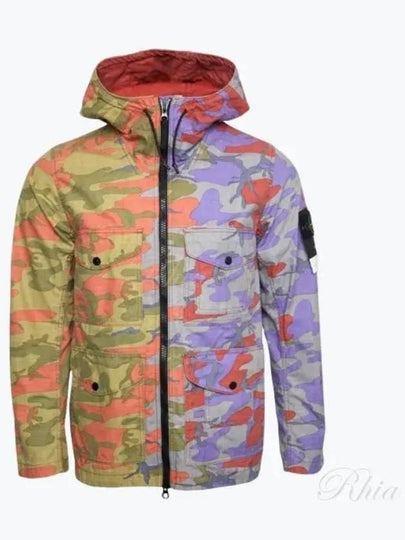 Heritage Camo Ripstop Nylon Watro Down Zip-up Jacket Brick - STONE ISLAND - BALAAN 2