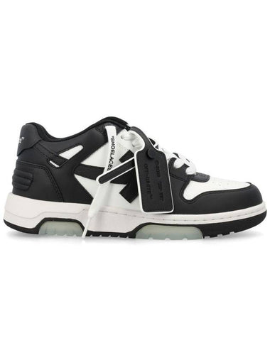 Out of office sneakers - OFF WHITE - BALAAN 1