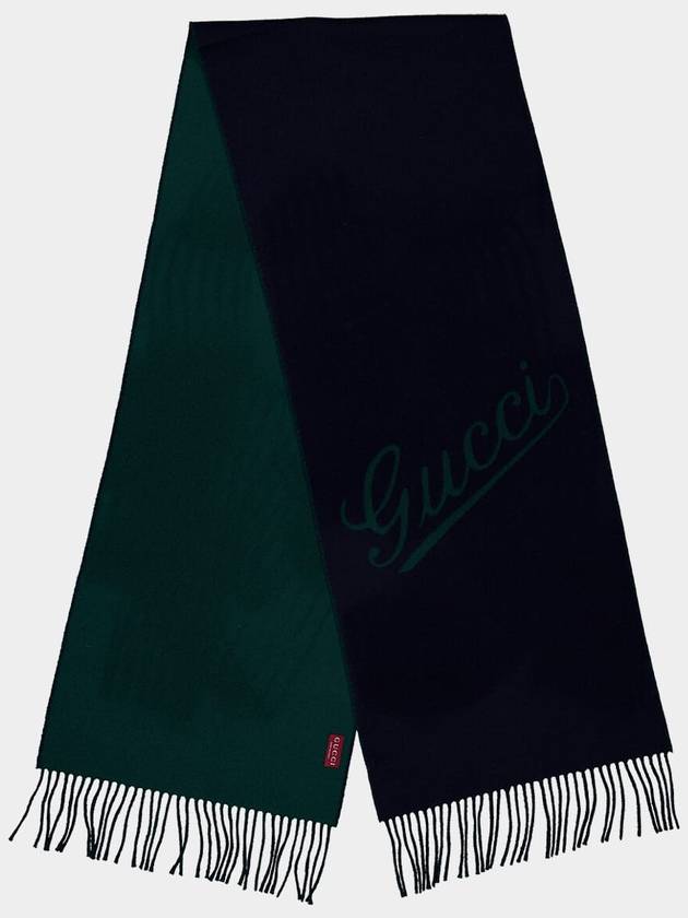 Script Cashmere Scarf Navy Dark Green - GUCCI - BALAAN 2