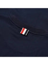 Men's Side Slit Relaxed Short Sleeve T-Shirt Navy - THOM BROWNE - BALAAN 4