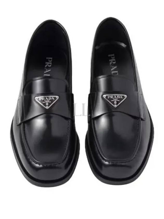 Brushed Leather Loafers Black - PRADA - BALAAN 2