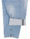 spandex jeans - IKALOOOK - BALAAN 10