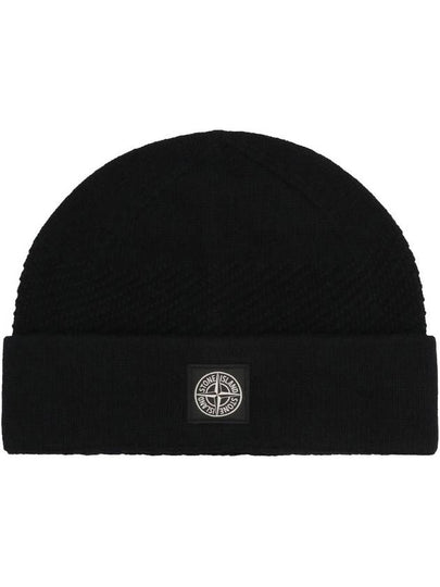 Stone Island Virgin Wool Hat - STONE ISLAND - BALAAN 2