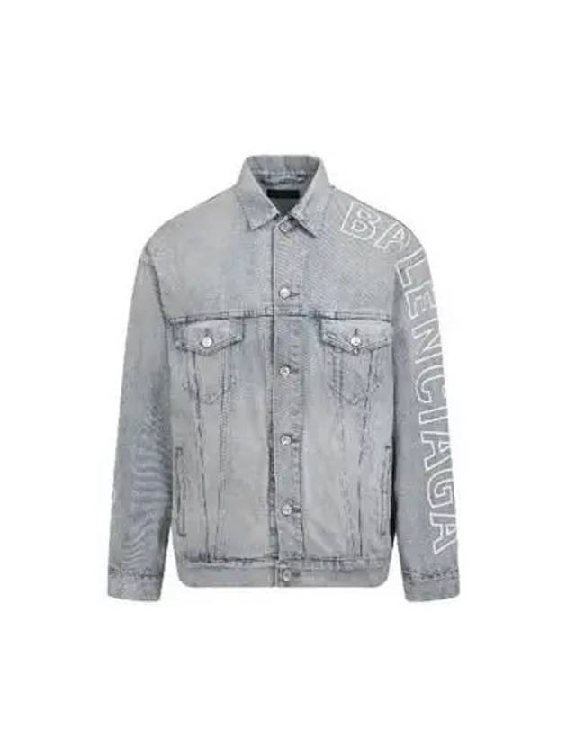 Embroidered Logo Denim Jacket Blue - BALENCIAGA - BALAAN 2