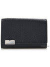 B cut leather card holder 8083770 - BURBERRY - BALAAN 2