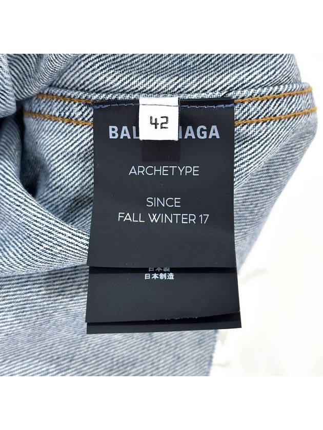 42 collar logo destroyed cutting overfit denim jacket - BALENCIAGA - BALAAN 7