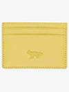 The Cloud Card Wallet Lime - MAISON KITSUNE - BALAAN 1