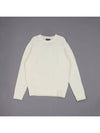 Men's slim fit white round wool knit ANIT104 - IKALOOOK - BALAAN 1