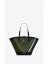 Medium Panier Tote Bag Green - SAINT LAURENT - BALAAN 2