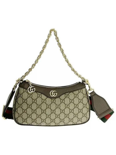 Ophidia Chain Strap Small Shoulder Bag Beige - GUCCI - BALAAN 2