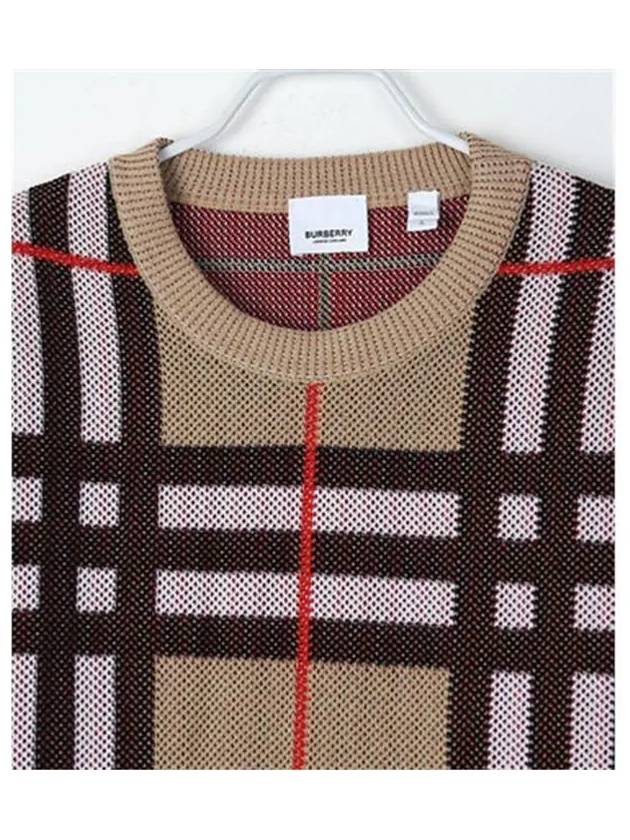 Check Technical Cotton Knit Top Beige - BURBERRY - BALAAN 4