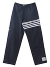 Men's Military Ripstop Mesh 4 Bar Track Pants Navy - THOM BROWNE - BALAAN 2