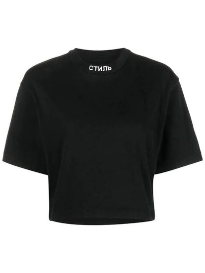 Heron Preston Logo Embroidered Short Sleeve T Shirt Black - HERON PRESTON - BALAAN 2