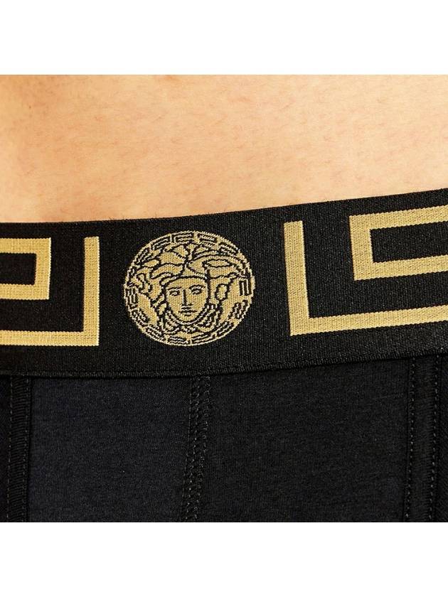 Elasticated Waistband Panties Black - VERSACE - BALAAN 5