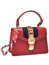 Women s Sylvie Bag Mini 470270 - GUCCI - BALAAN 2