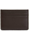 Iconographe Card Wallet Beige - VALENTINO - BALAAN 3