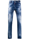 Men's Cool Guy Skinny Jeans Blue - DSQUARED2 - BALAAN 1