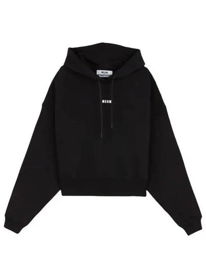 Micro Logo Print Cotton Hoodie Black - MSGM - BALAAN 2