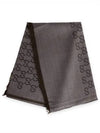 Large Silk Muffler Brown - GUCCI - BALAAN.