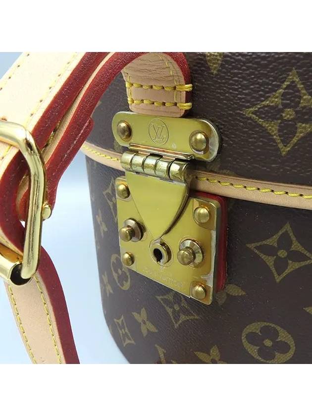 M23626 Tote Bag - LOUIS VUITTON - BALAAN 4