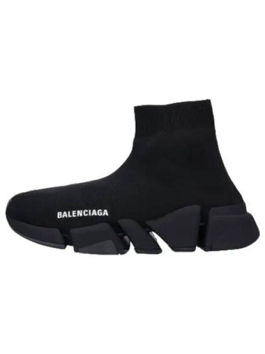 speed sneakers black - BALENCIAGA - BALAAN 1