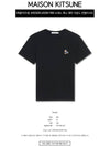 Fox Logo Patch Short Sleeve T-Shirt Black - MAISON KITSUNE - BALAAN 3