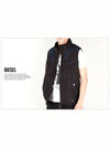 Men WEMIL denim washing color combination vest 900 - DIESEL - BALAAN 2