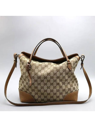 353120 2 WAY bag - GUCCI - BALAAN 2