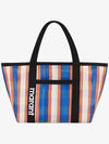 Darwen Striped Nylon Tote Bag Orange - ISABEL MARANT - BALAAN 2