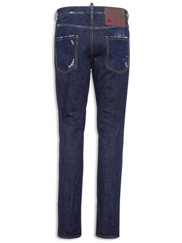 DSQUARED2 Jeans - DSQUARED2 - BALAAN 2