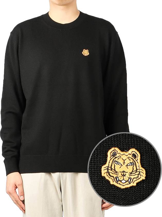 Tiger Logo Wool Knit Top Black - KENZO - BALAAN 2