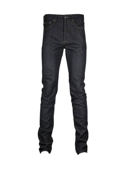 Pocket Star Embroidered Denim Jeans Dark Navy - GIVENCHY - BALAAN 2