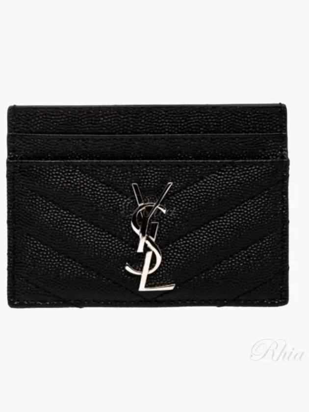 Silver card case 423291 BOW02 - SAINT LAURENT - BALAAN 1