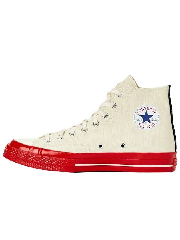 Chuck 70 High Top Sneakers P1 K124 2 White - COMME DES GARCONS - BALAAN 4