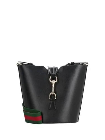 Mini Leather Bucket Shoulder Bag Black - GUCCI - BALAAN 2