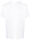 Embroidered 4G Logo Cotton Short Sleeve T-shirt White - GIVENCHY - BALAAN 2